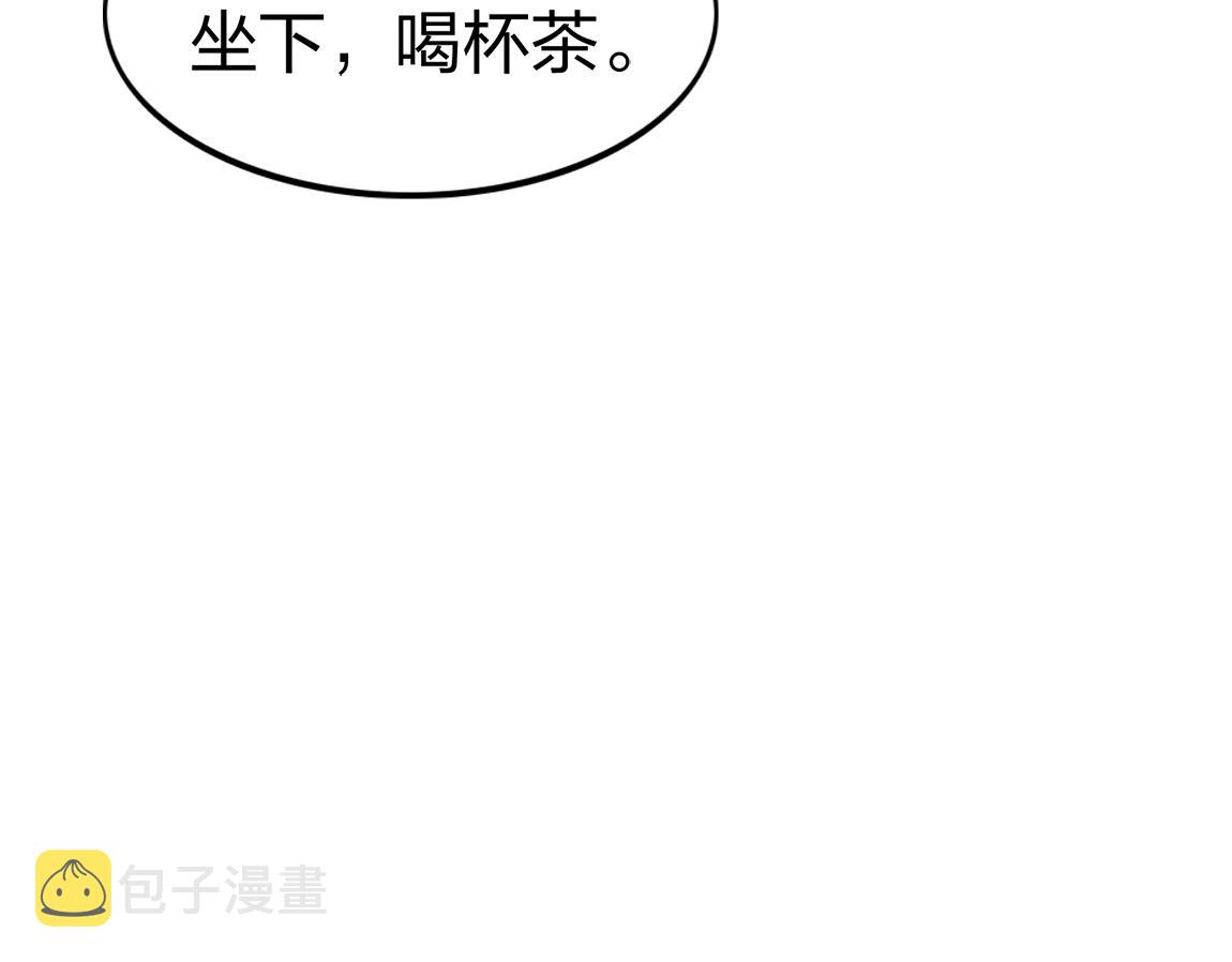 第11话 风系天赋58