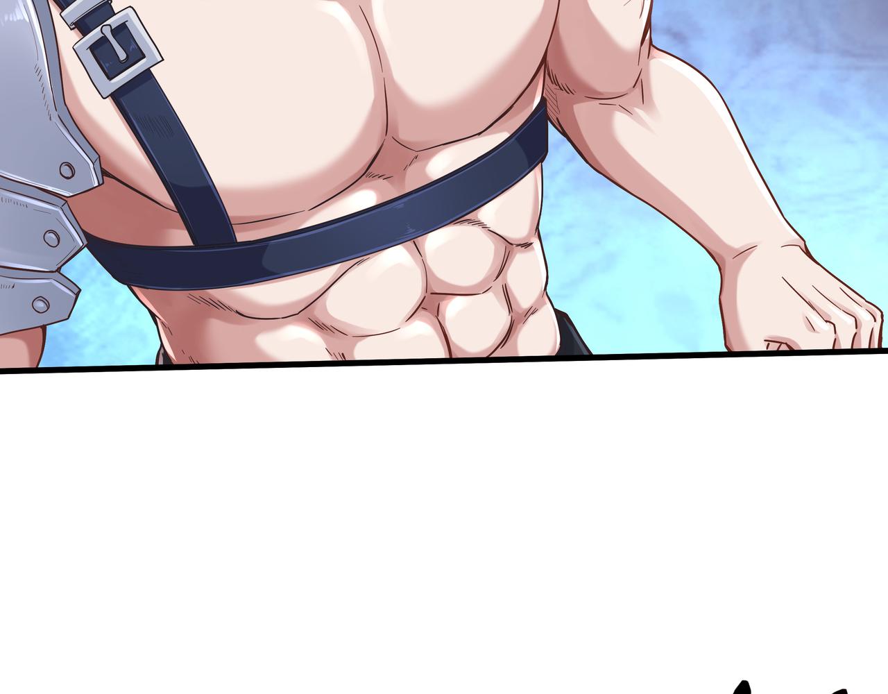 第53话 血蝠王135