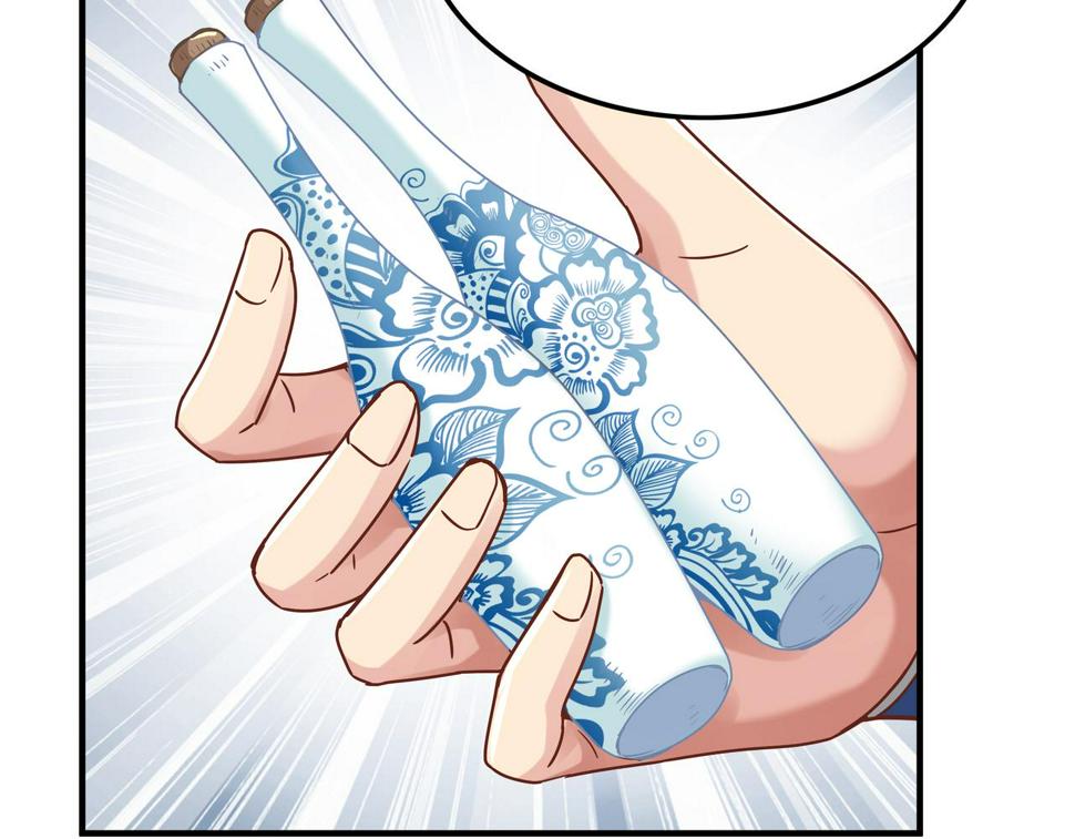 第66话 鼠临城下81
