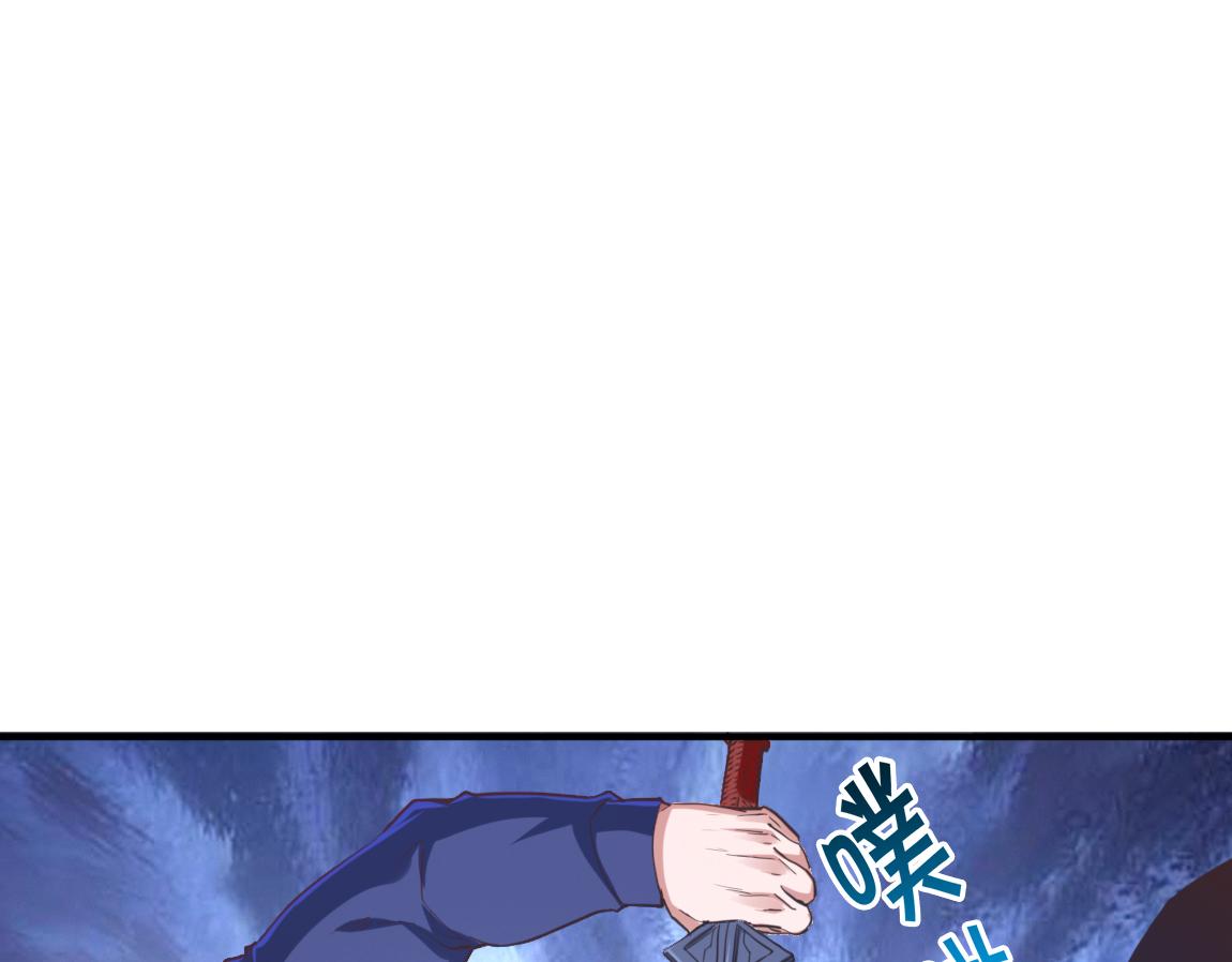 第23话  黑暗天赋130