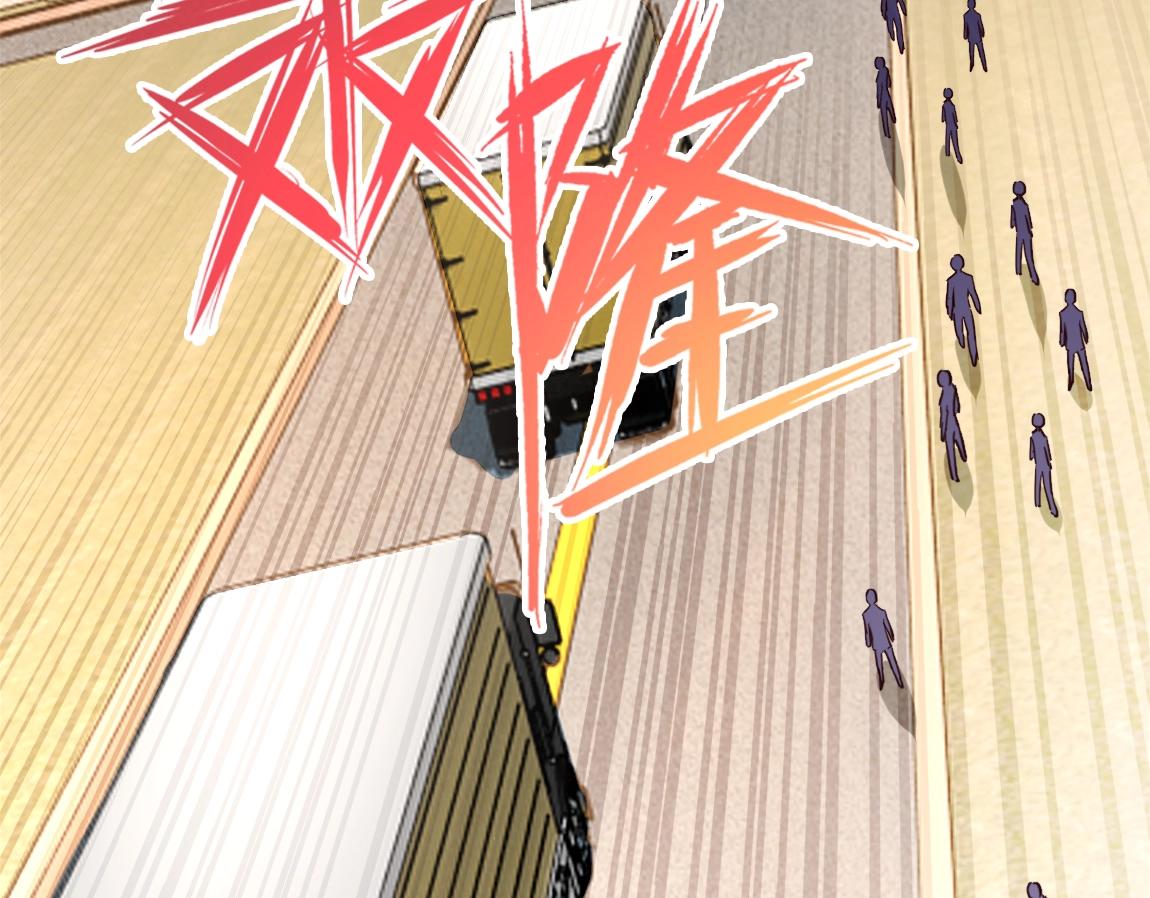 第6话 危险的试炼！114