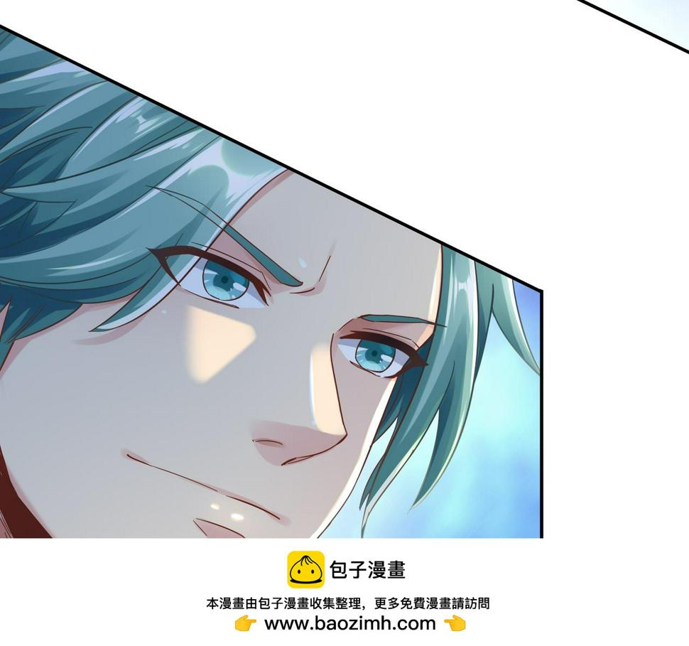 第63话 你到底是谁？49