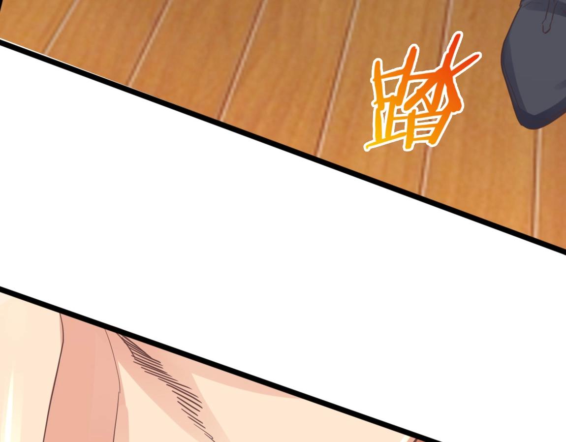 第5话 瞬杀！100