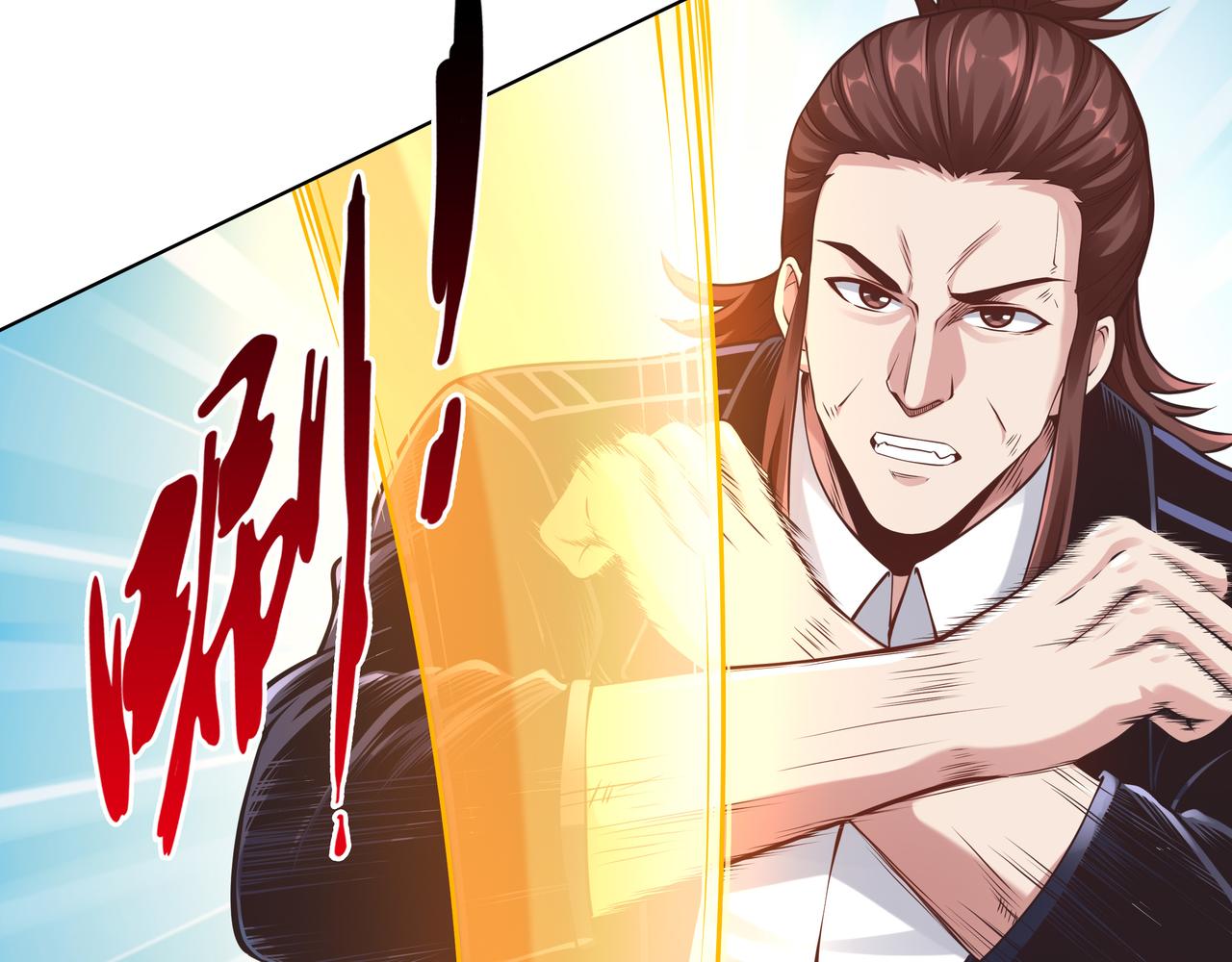 第48话 来自紫阳学府的挑战97