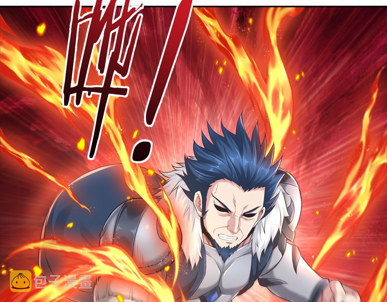 第55话 炼器大师10