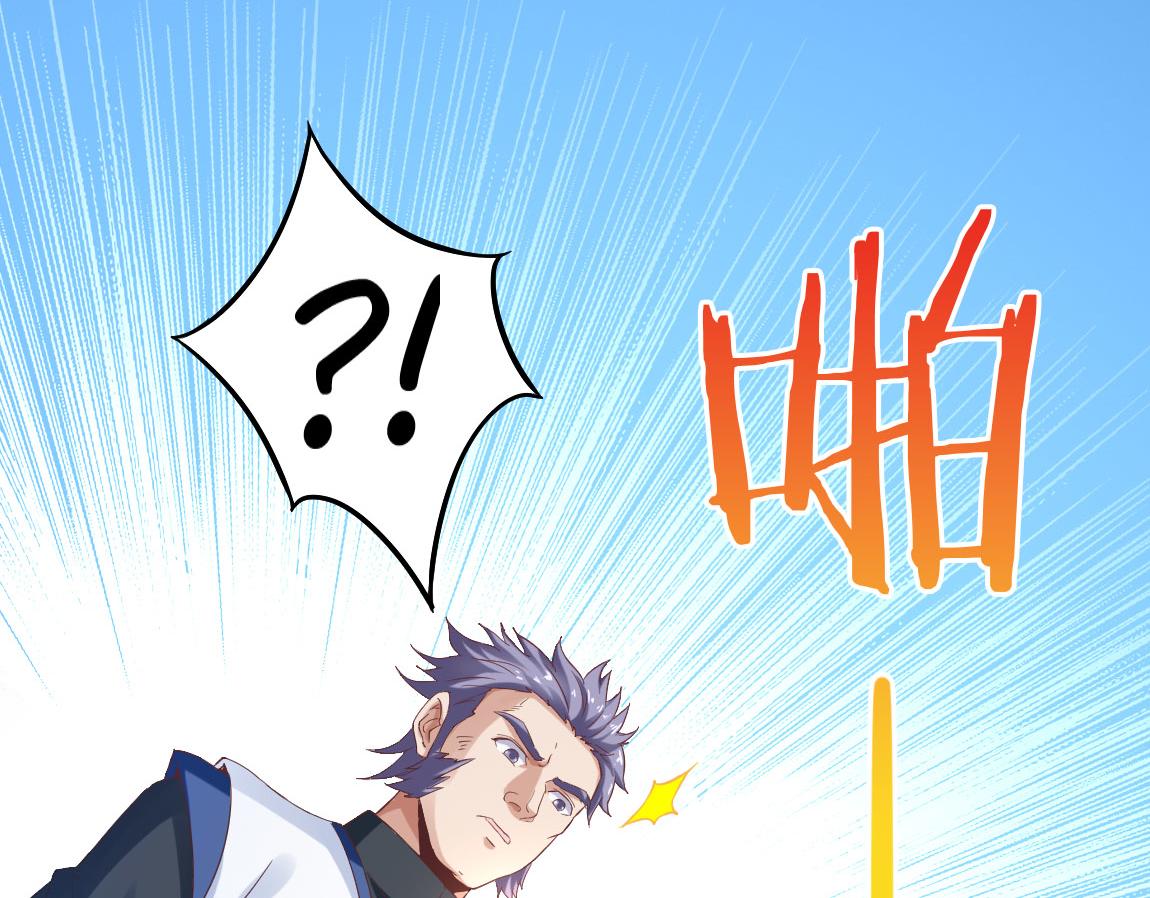 第34话一剑秒百人！123