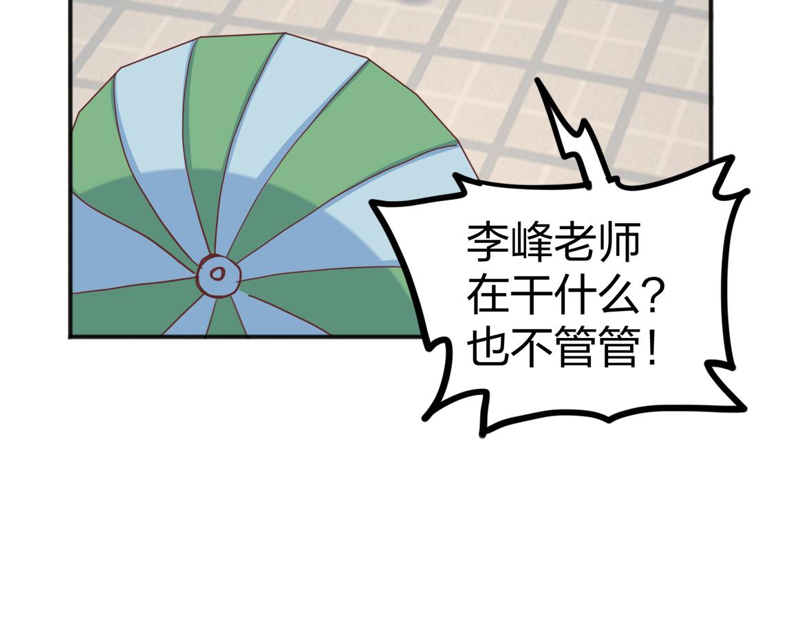第19话  魔鬼115