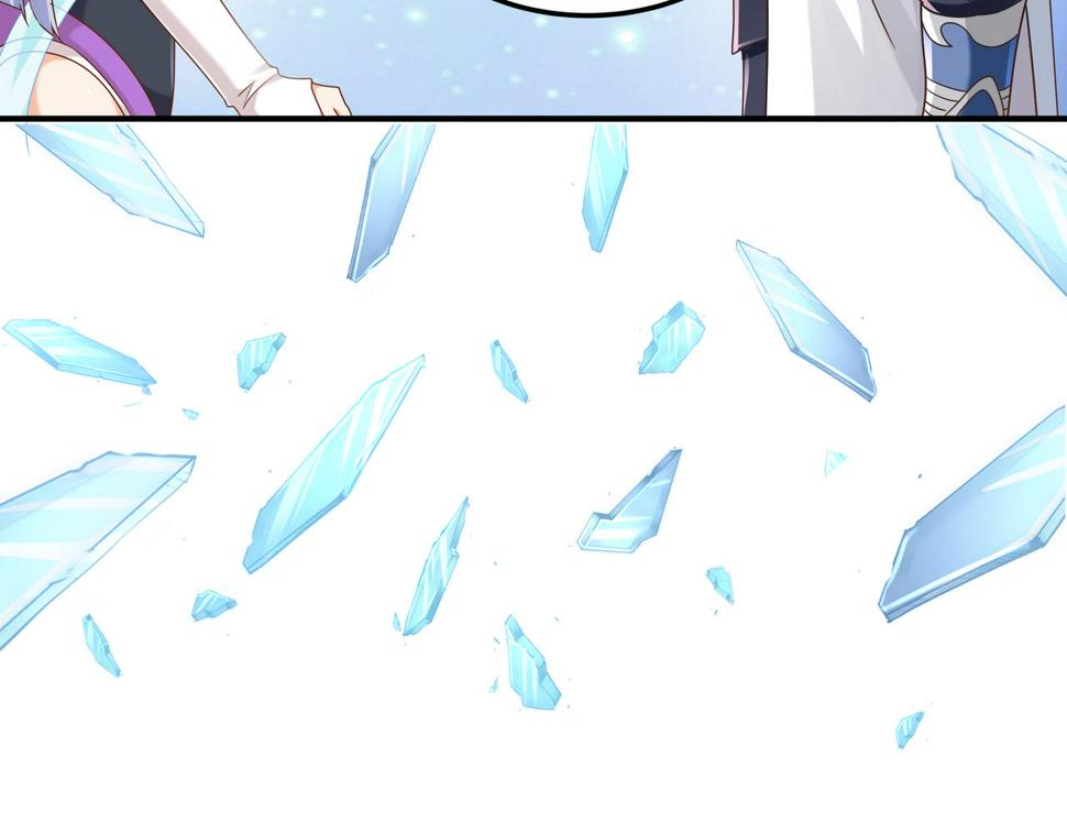 第67话 才刚刚开始118