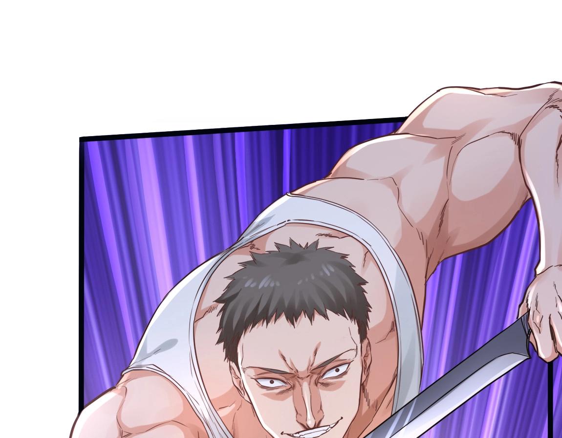 第5话 瞬杀！30