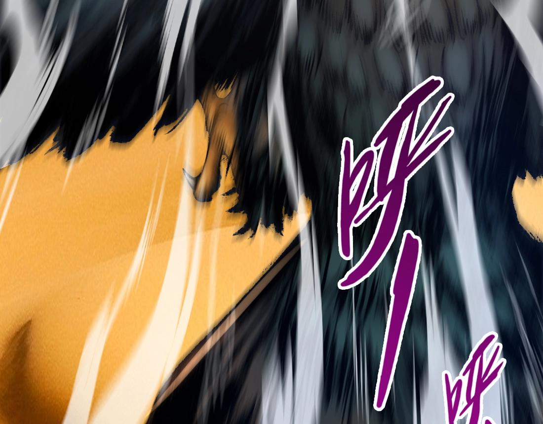 第3话 投影！黑金雕！180