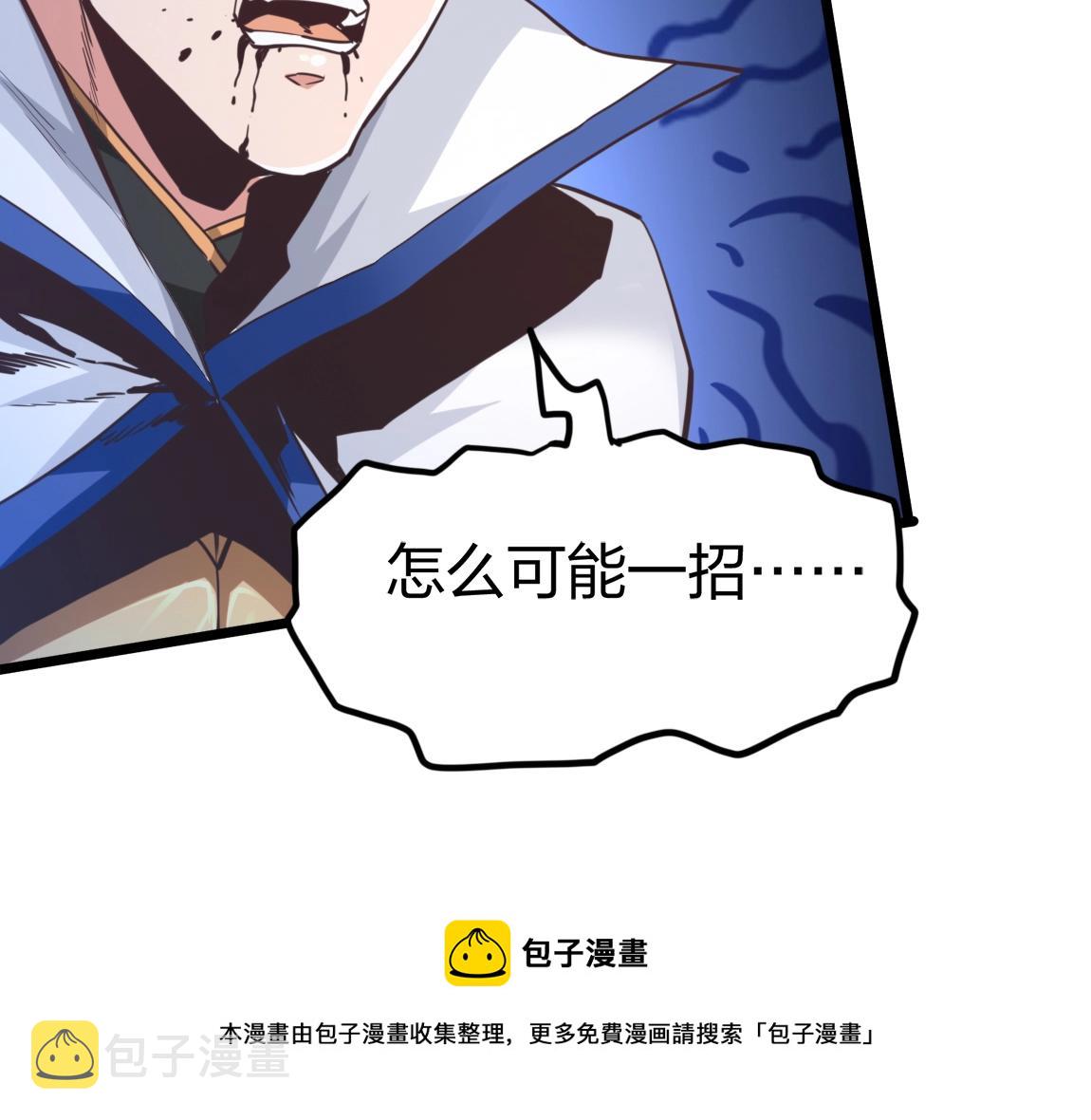 第17话 联考开始152