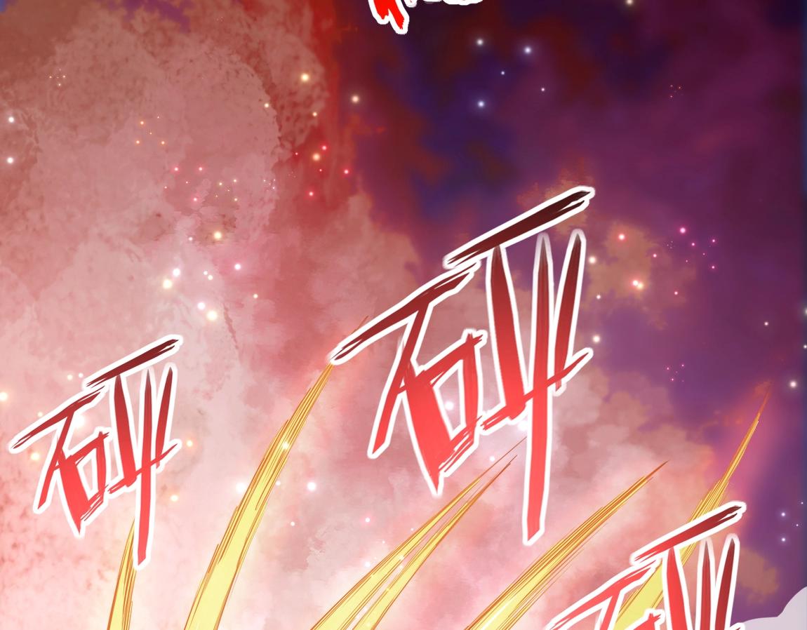第6话 危险的试炼！22