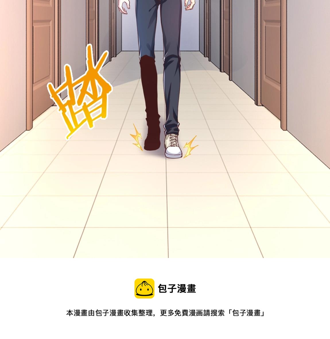 第12话 锻体如钢136