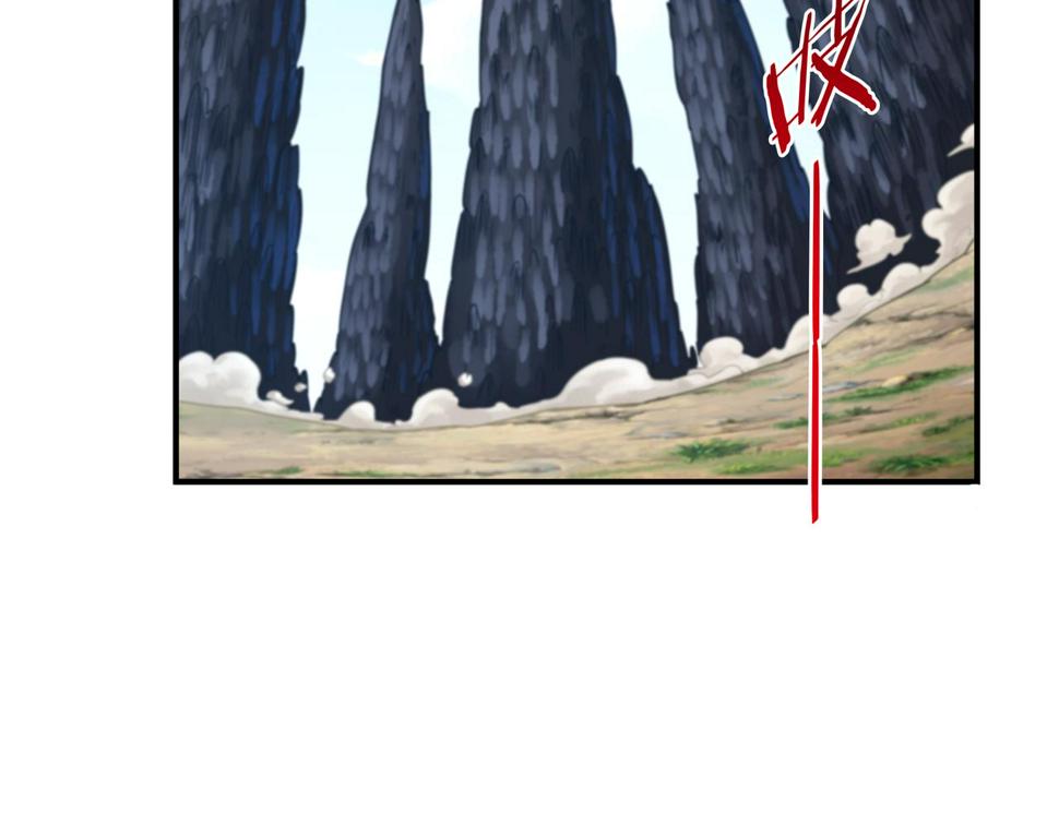第65话 内城与外城15