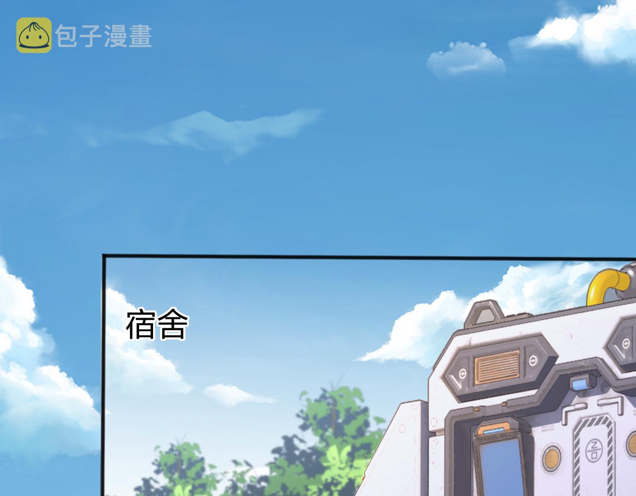 第36话强榜的对手们4