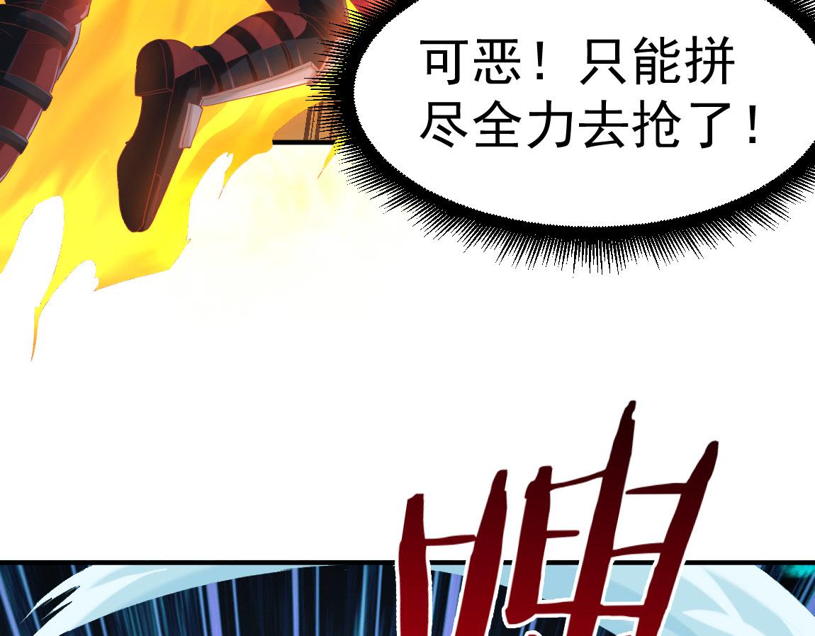 第34话一剑秒百人！146