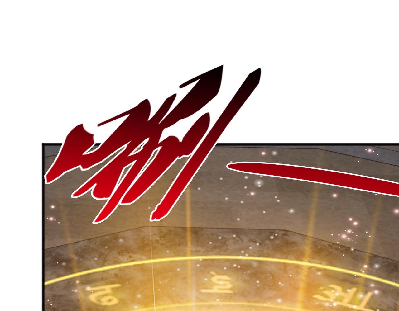 第24话  圣元塔122