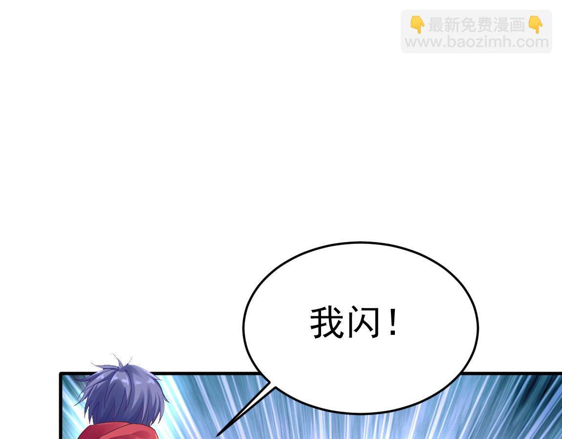 第34话一剑秒百人！96