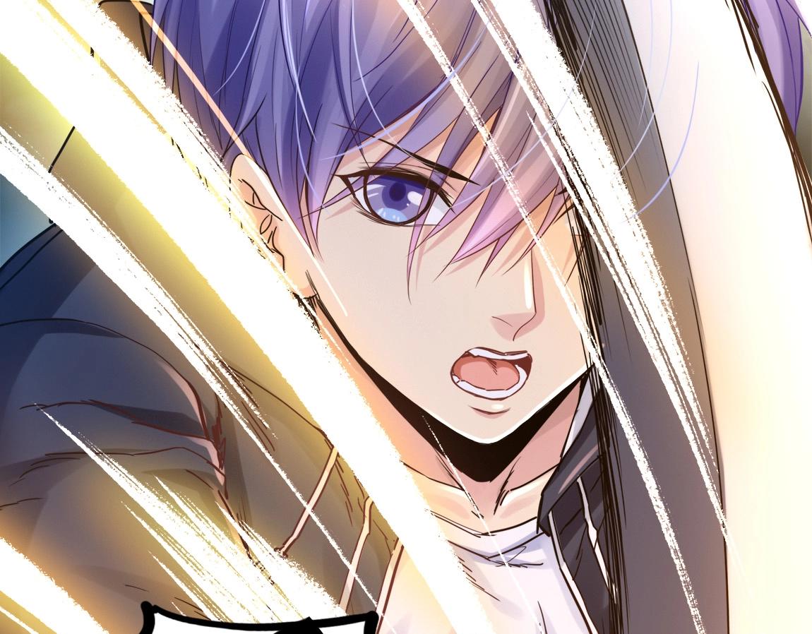 第5话 瞬杀！50