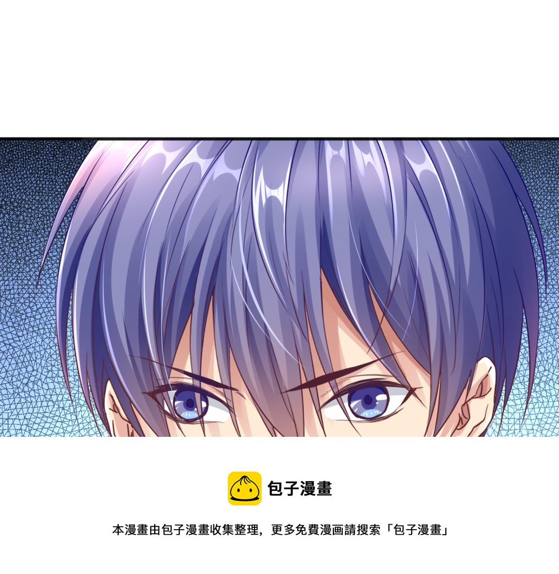 第20话  初入学府29