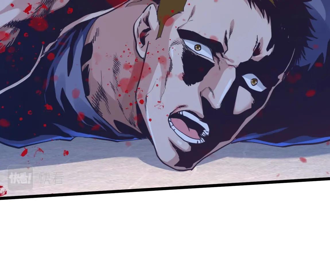 第14话 袭击黑斧社团77