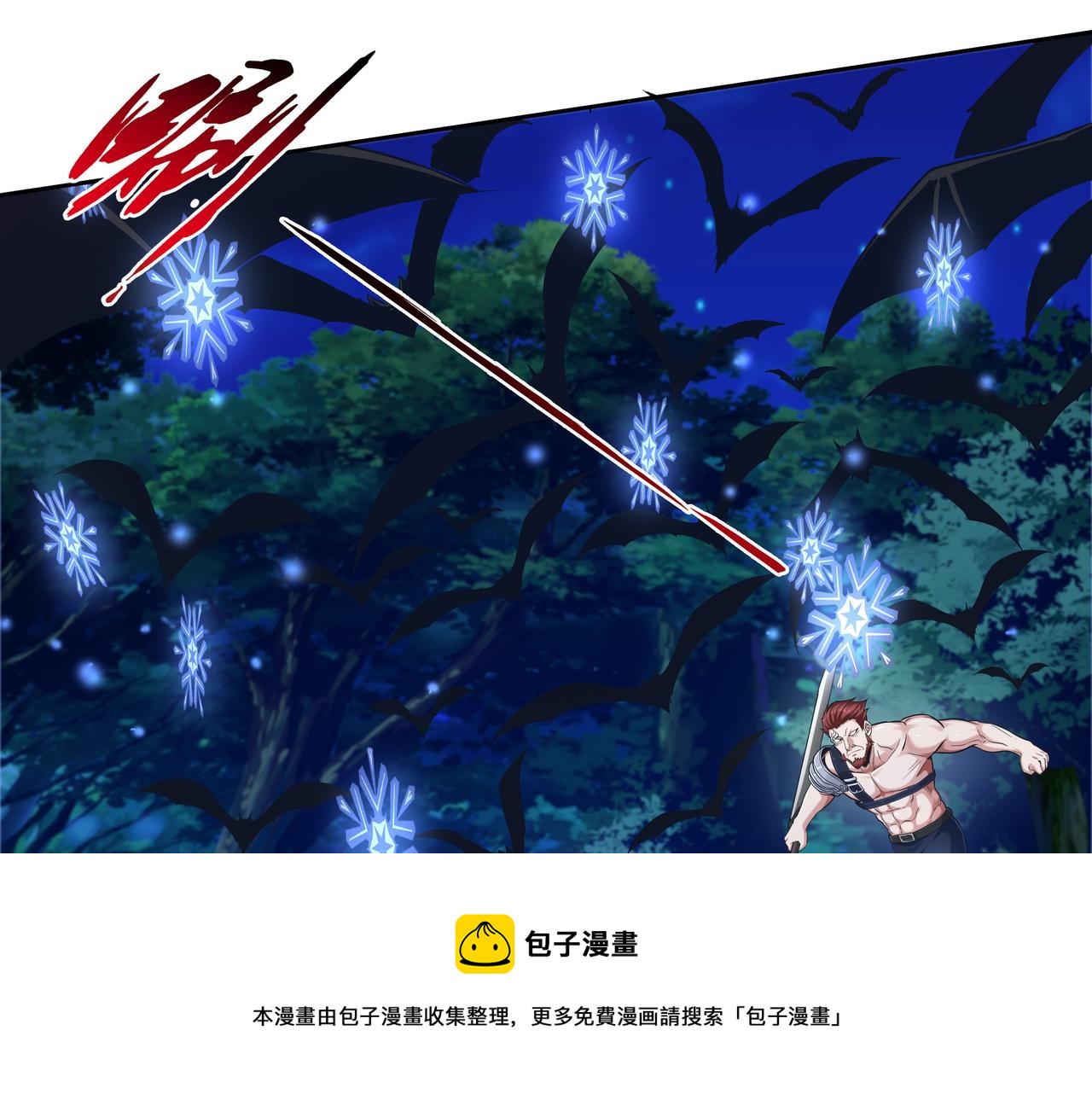 第52话 两个小目标和一个大目标98