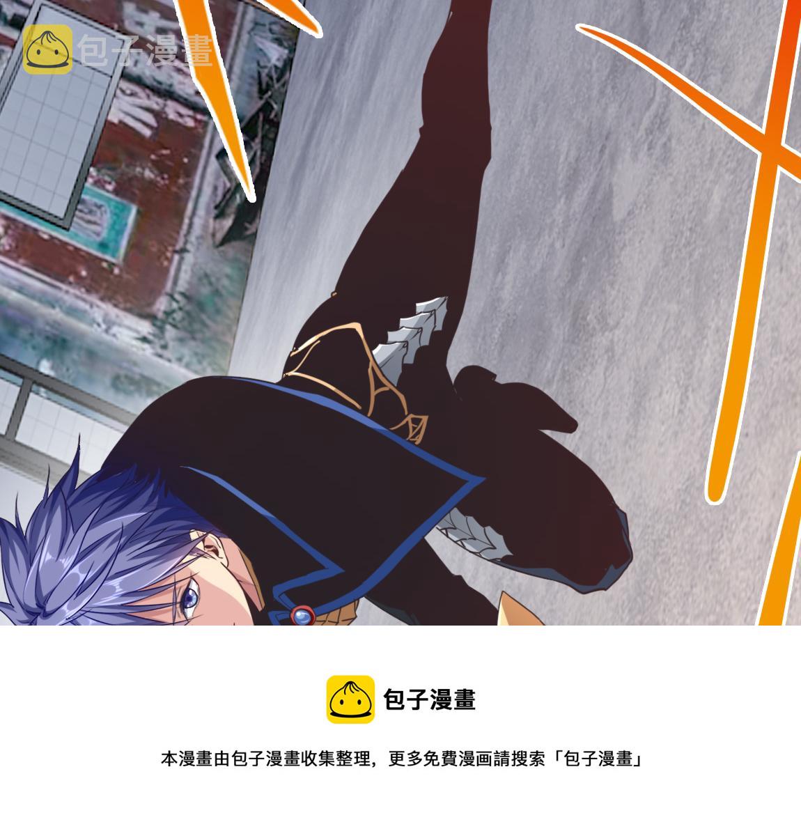 第23话  黑暗天赋136