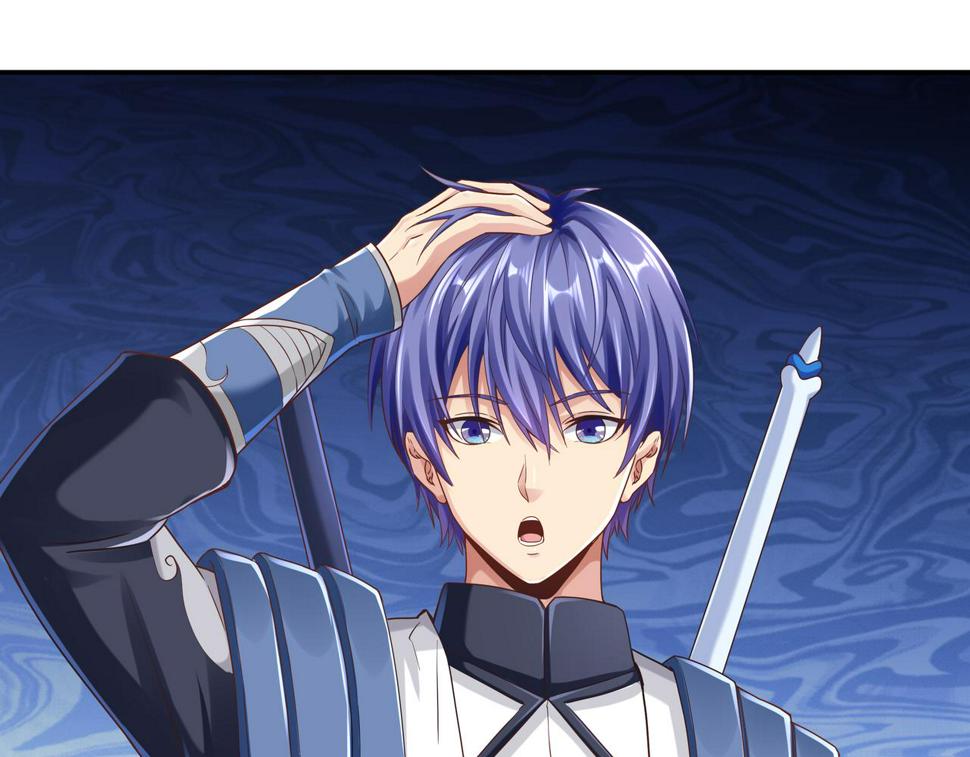 第63话 你到底是谁？51
