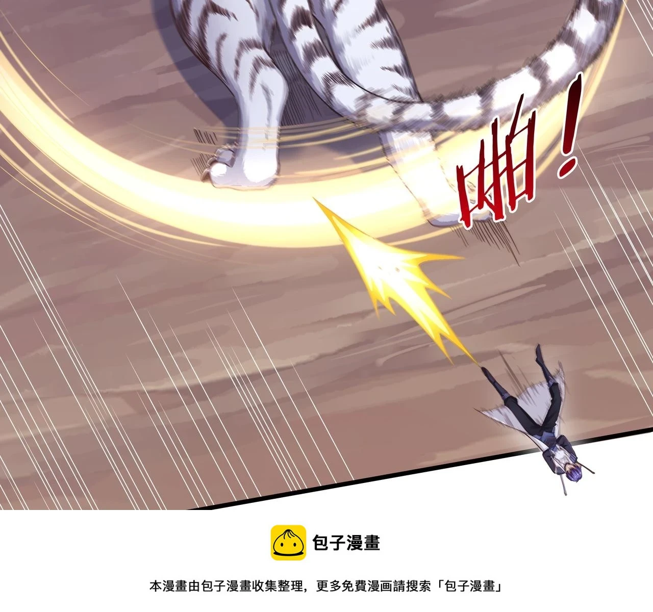 第58话 母爱（一）99