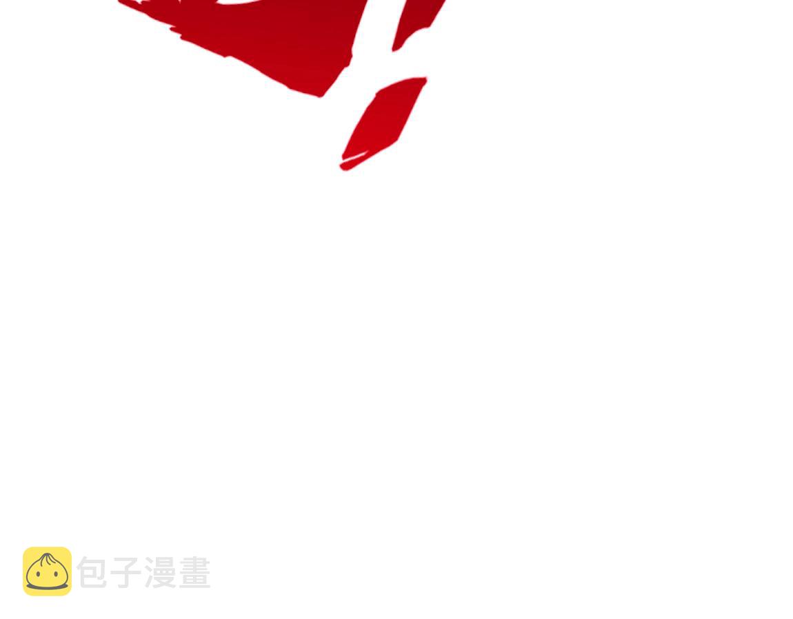 第12话 锻体如钢114