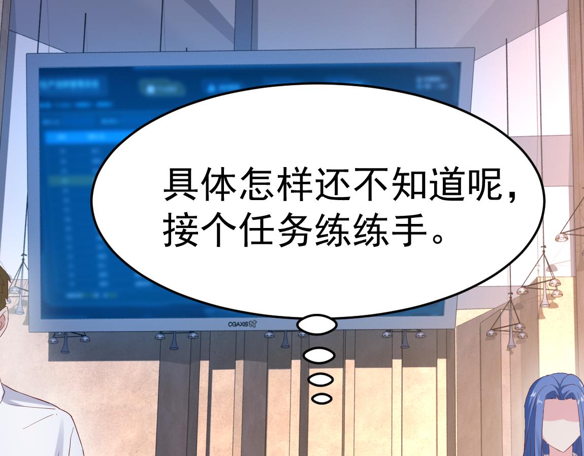 第34话一剑秒百人！22