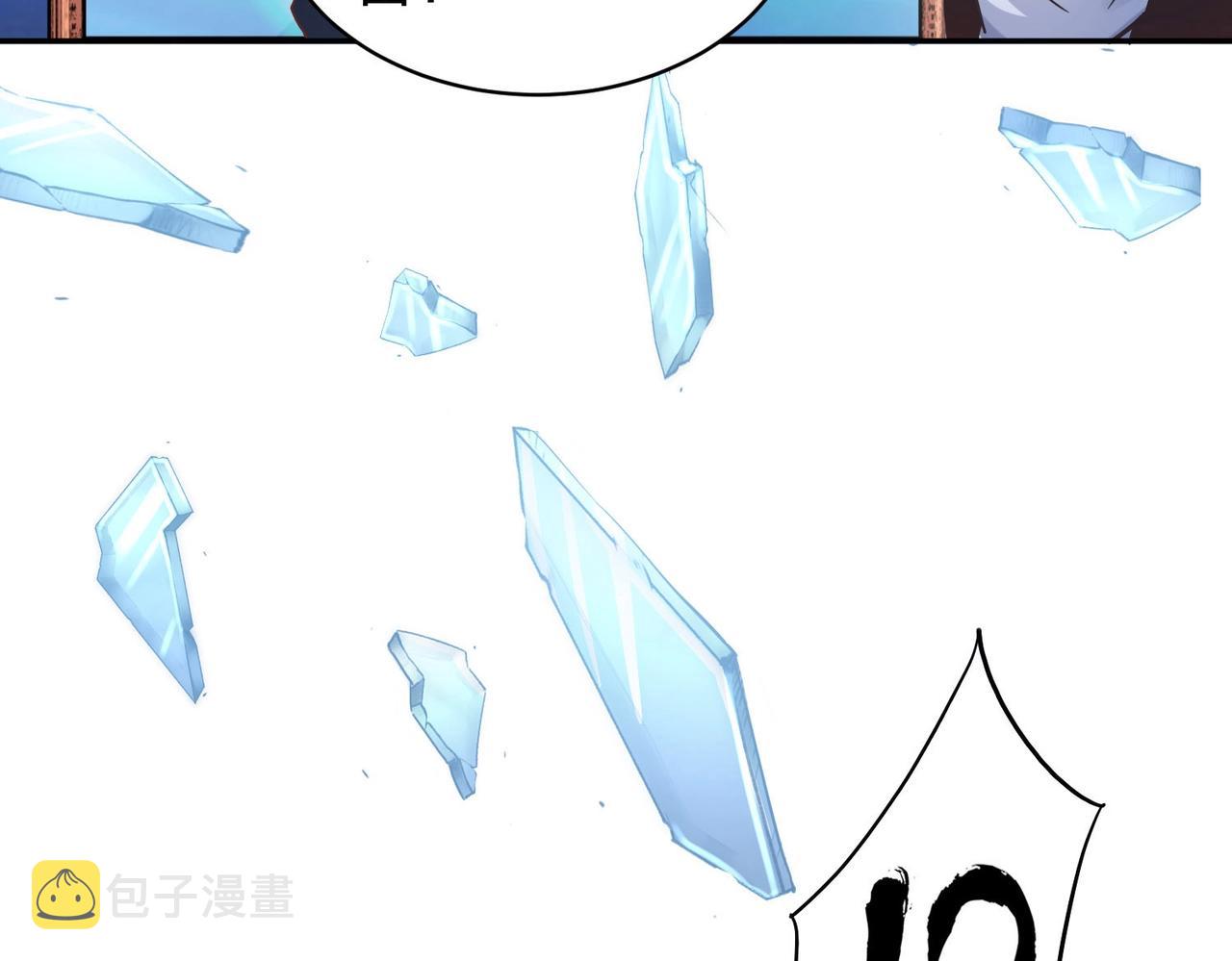 第33话收获136