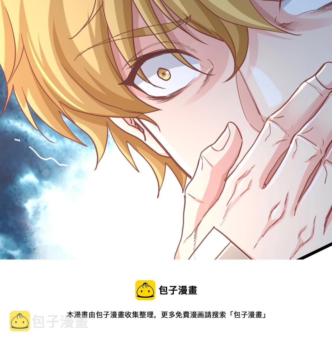 第17话 联考开始116