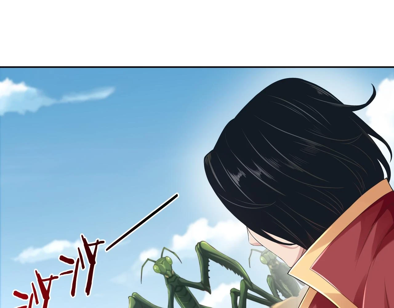 第61话 联手54