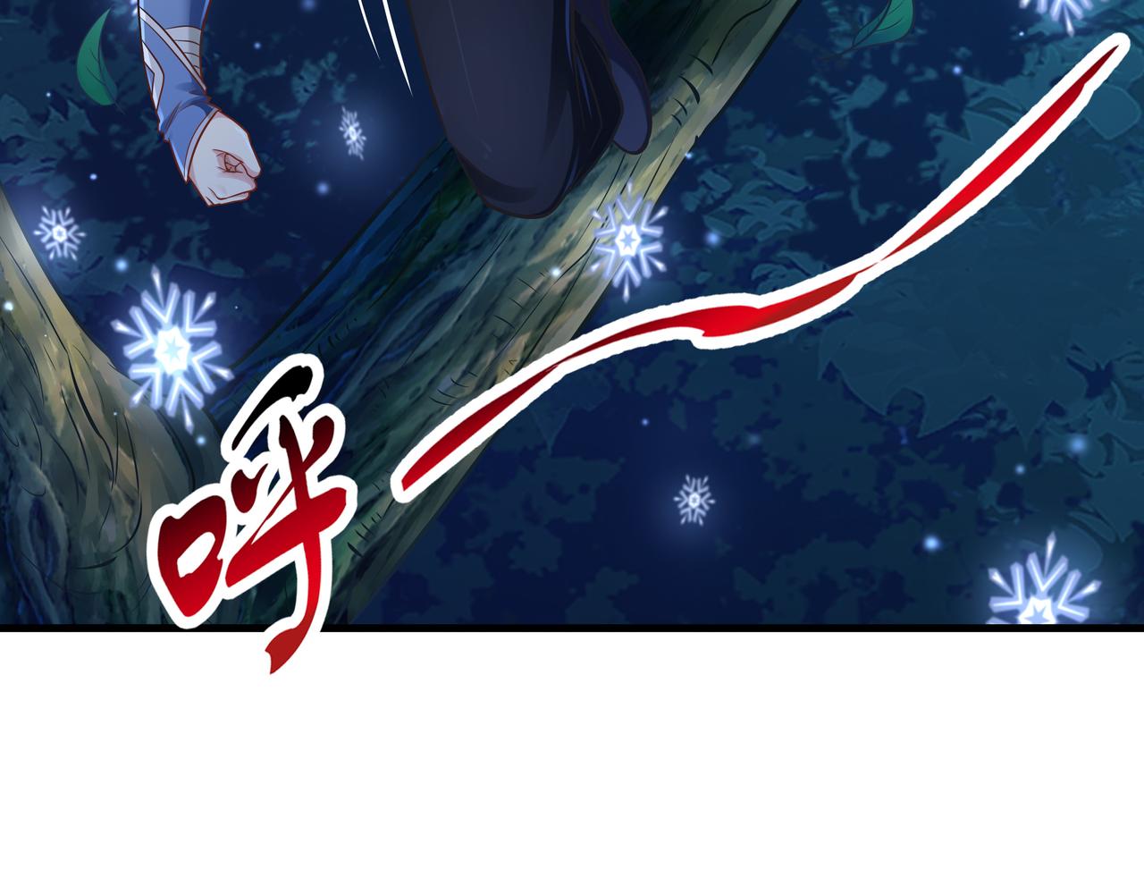 第53话 血蝠王36