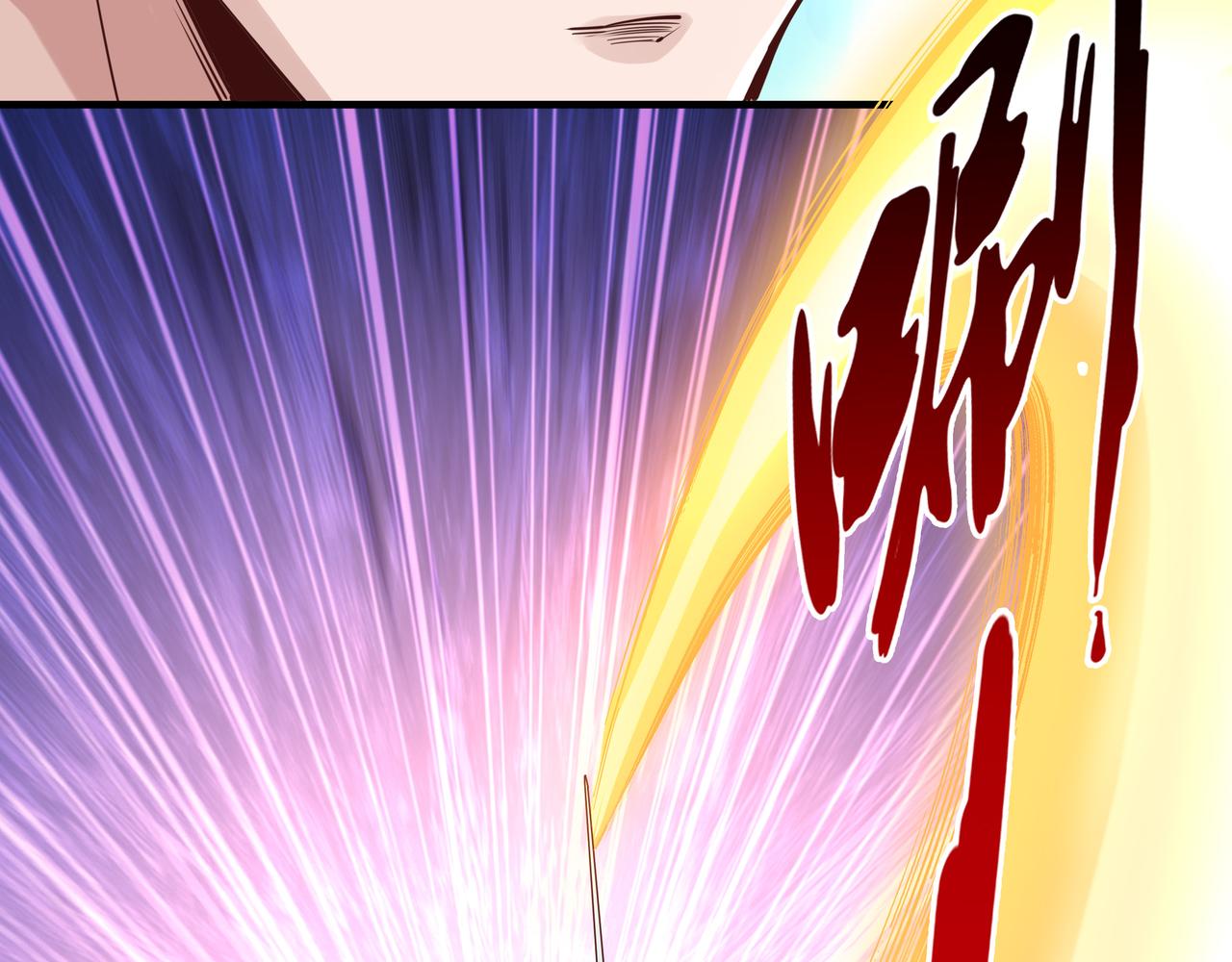 第40话 战心97