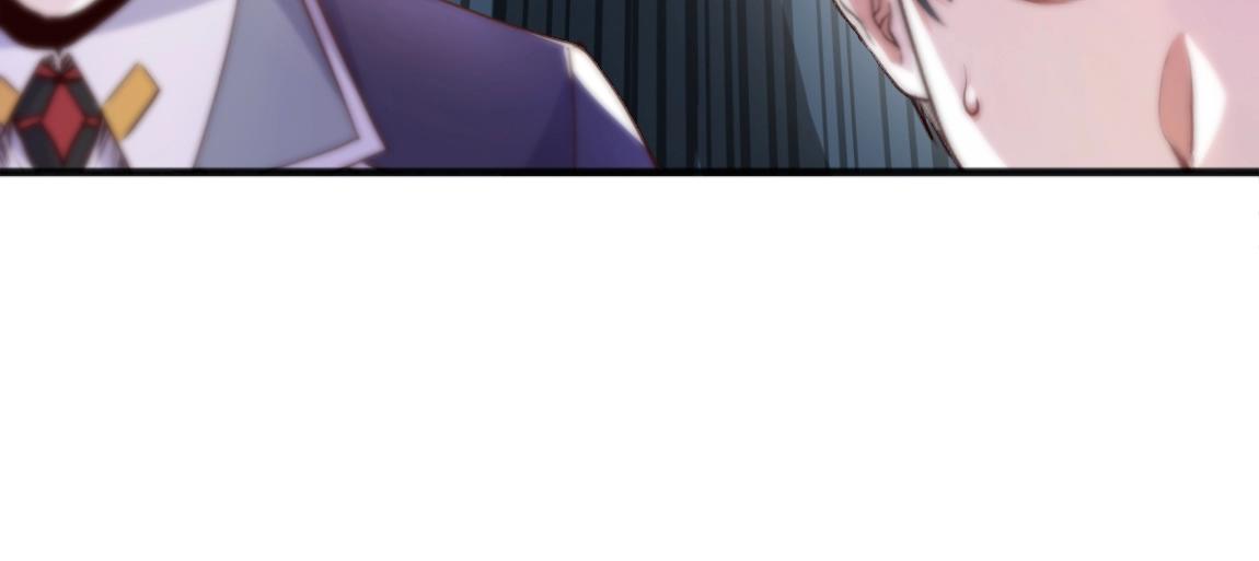 第6话 危险的试炼！133