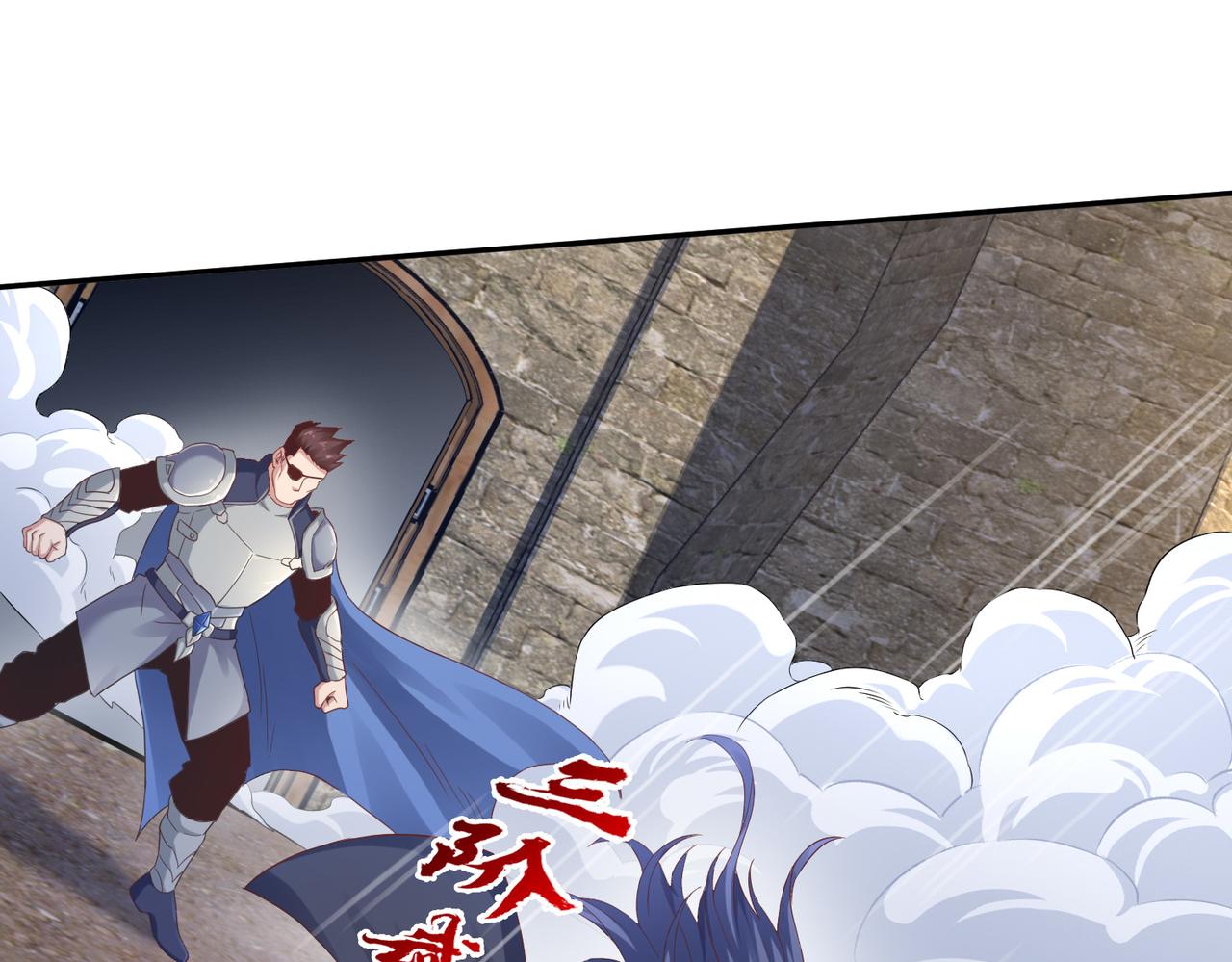 第31话一封对三风33