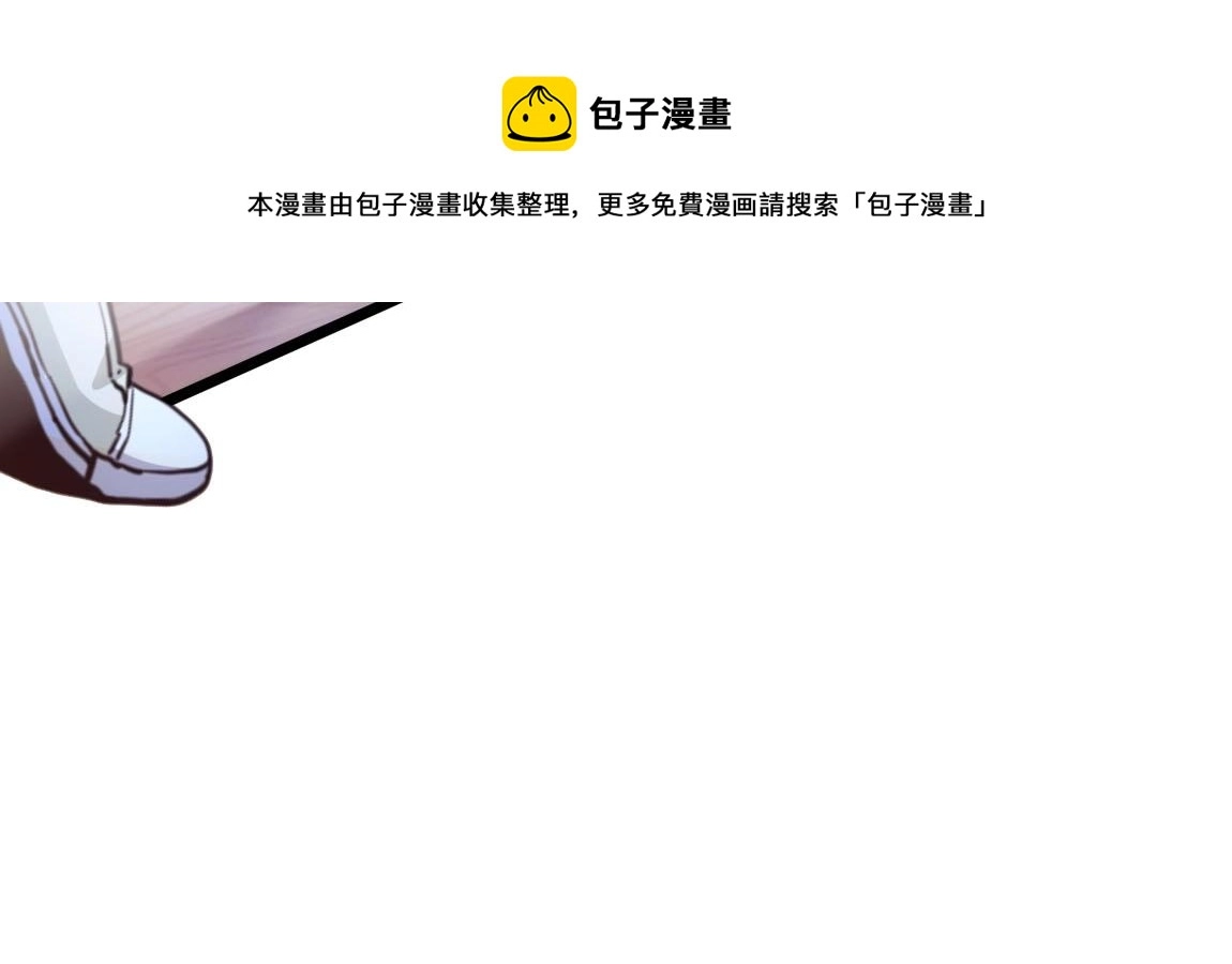 第14话 袭击黑斧社团164