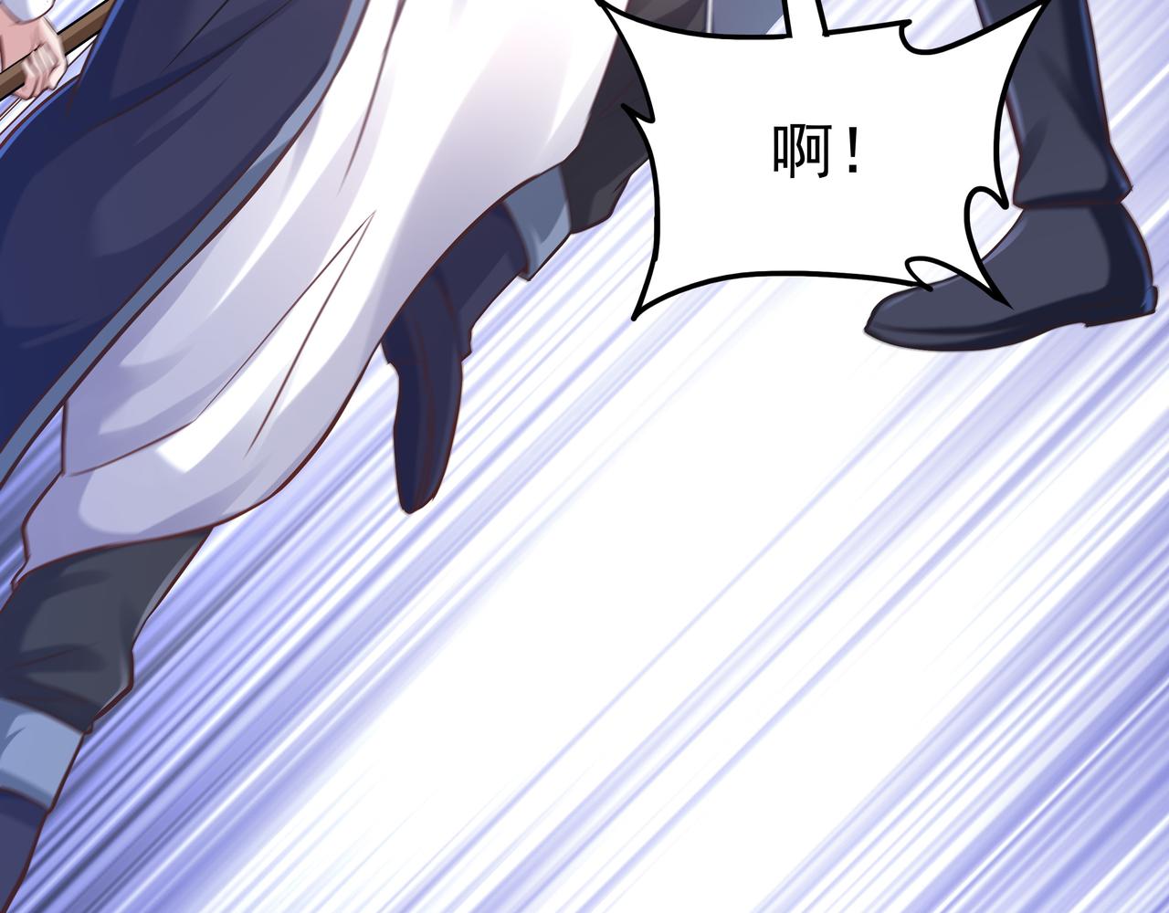 第56话 所剩无几的时间68