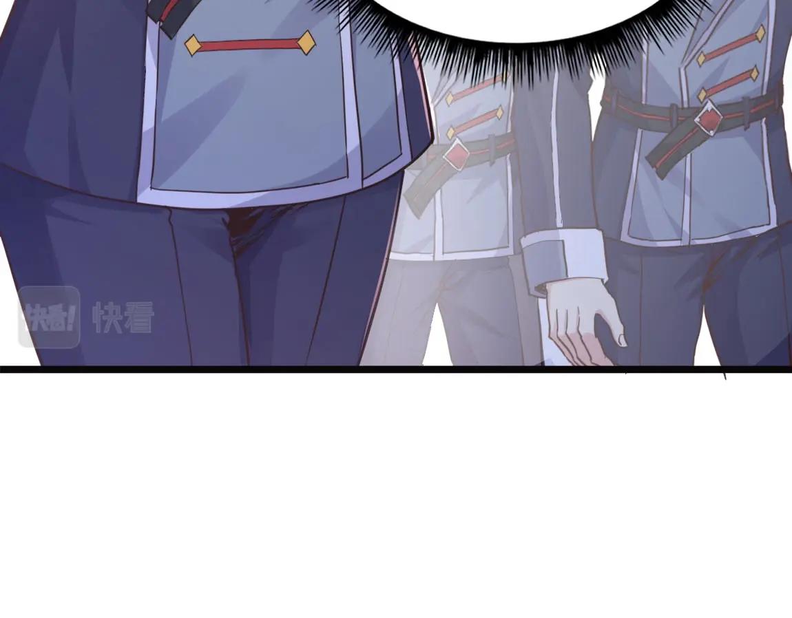 第7话 SSS级评价！116