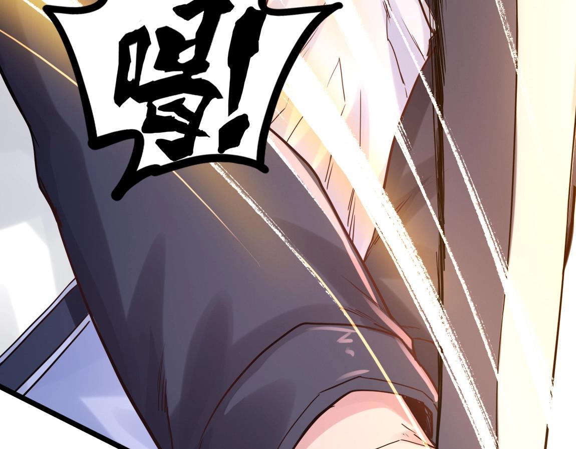 第5话 瞬杀！51