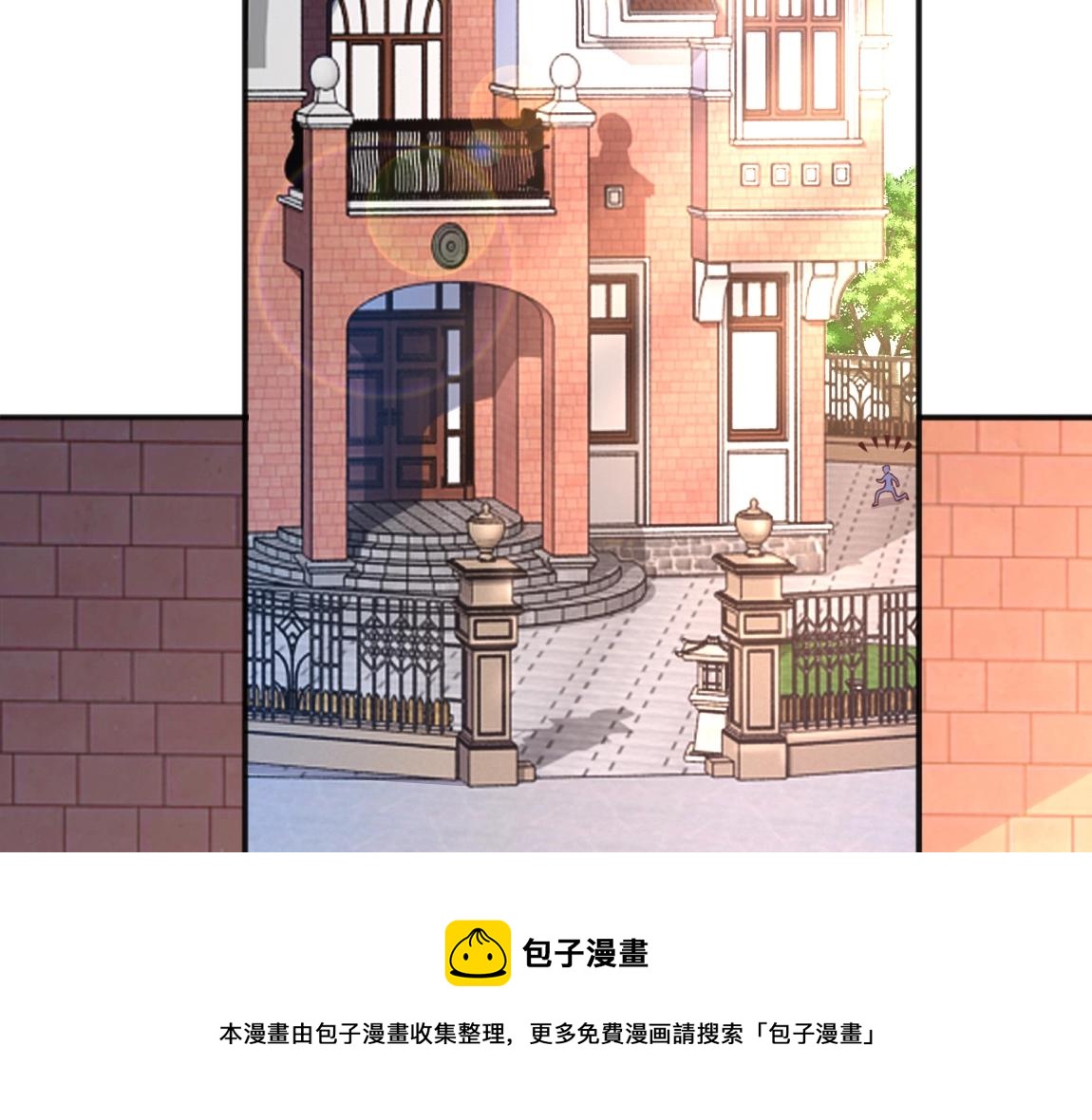 第12话 锻体如钢20