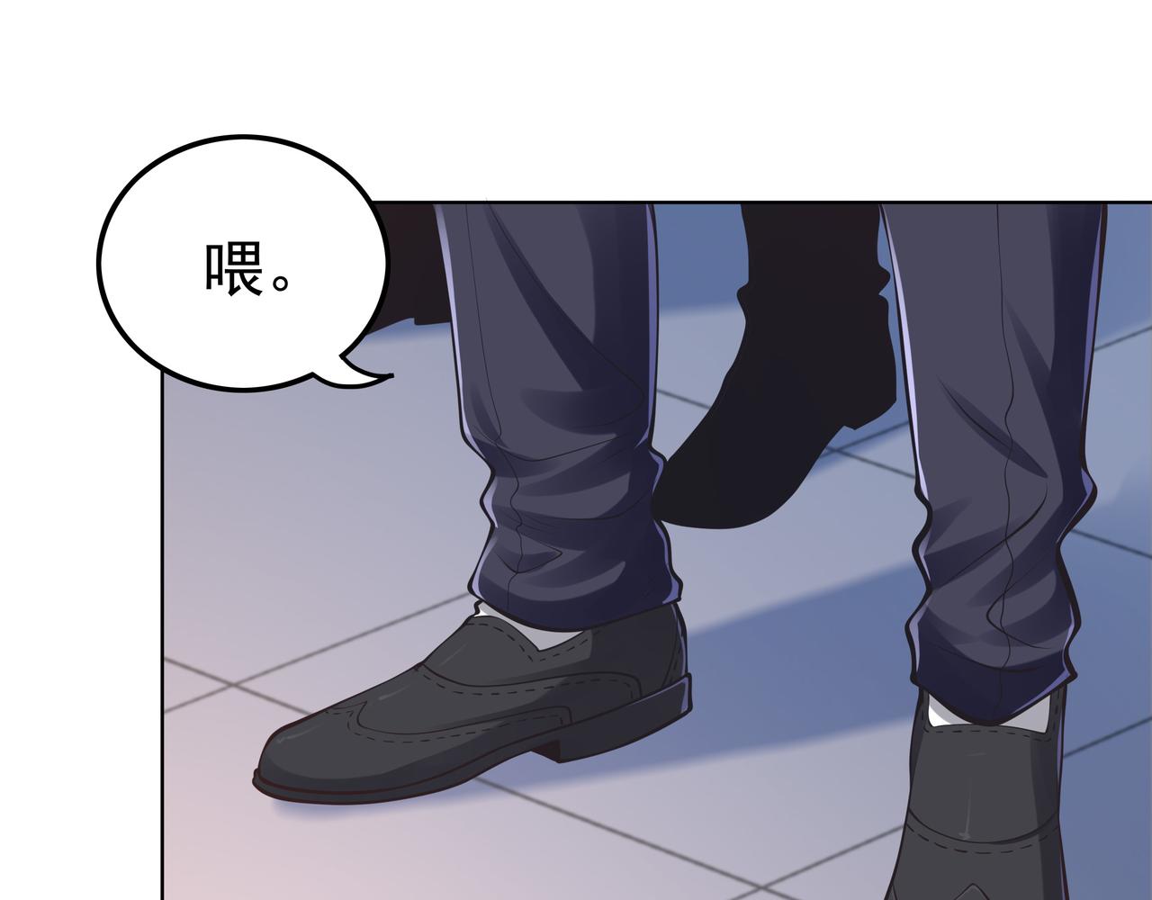 第48话 来自紫阳学府的挑战55
