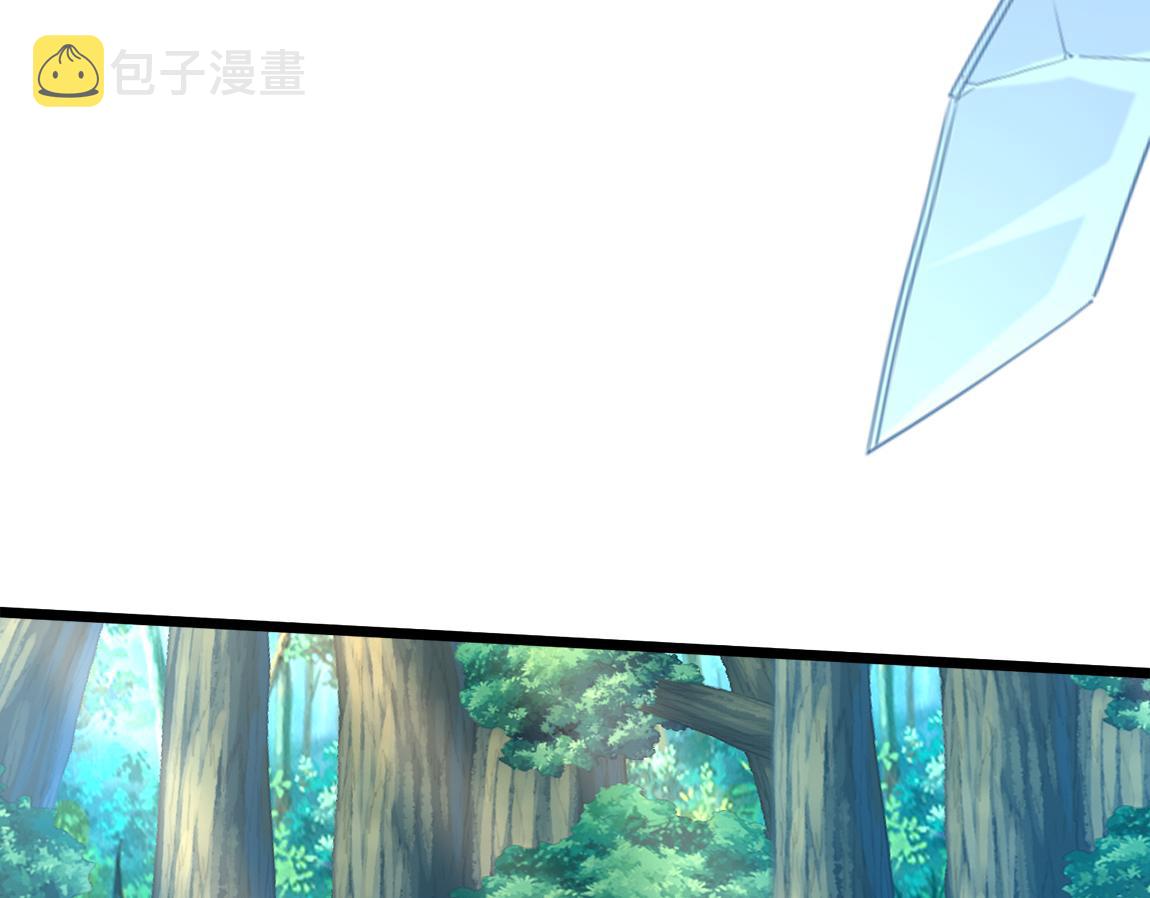 第18话 死斗119