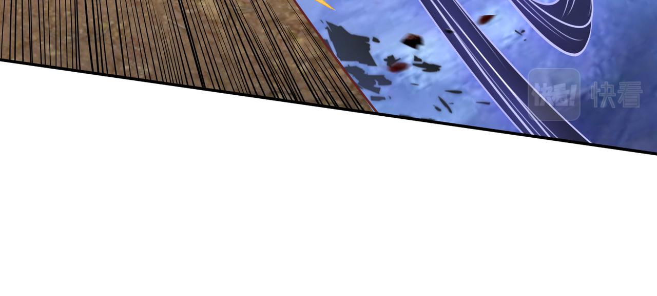 第31话一封对三风107
