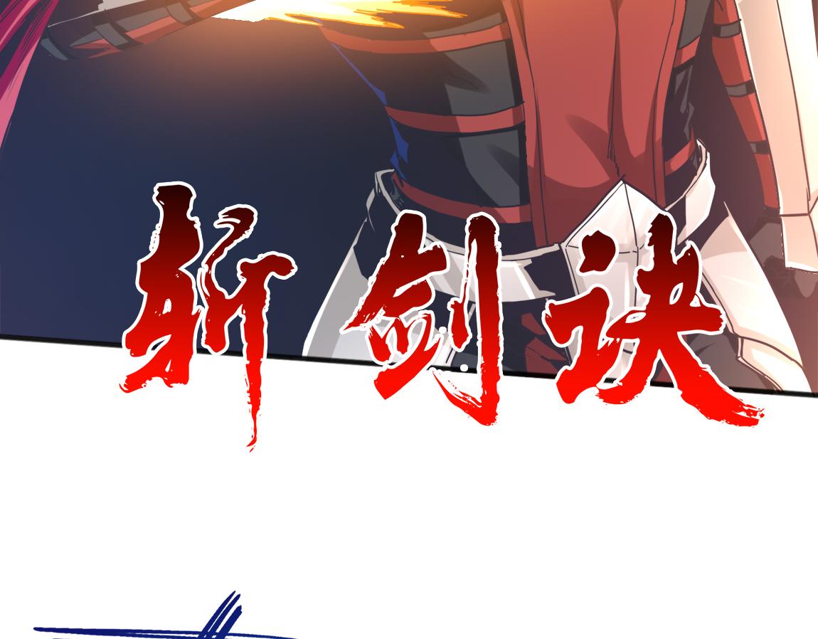 第18话 死斗62