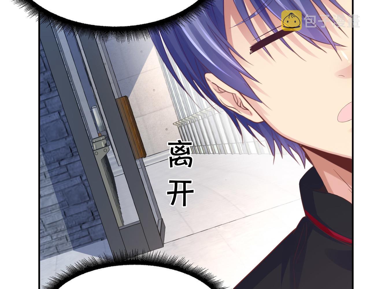 第33话收获80