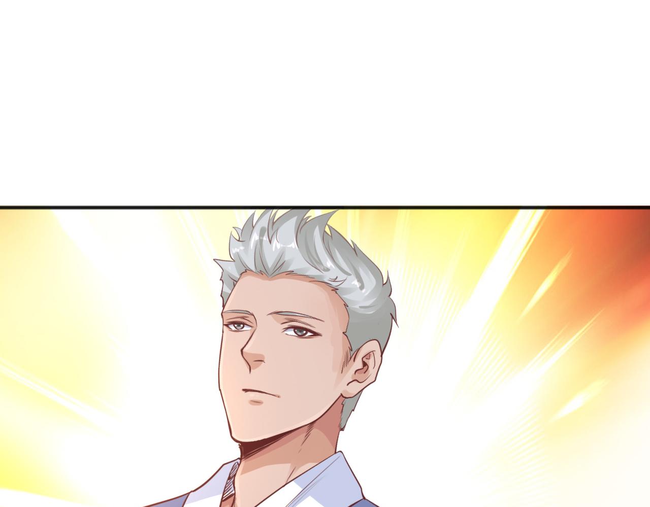 第27话 投影老师们114