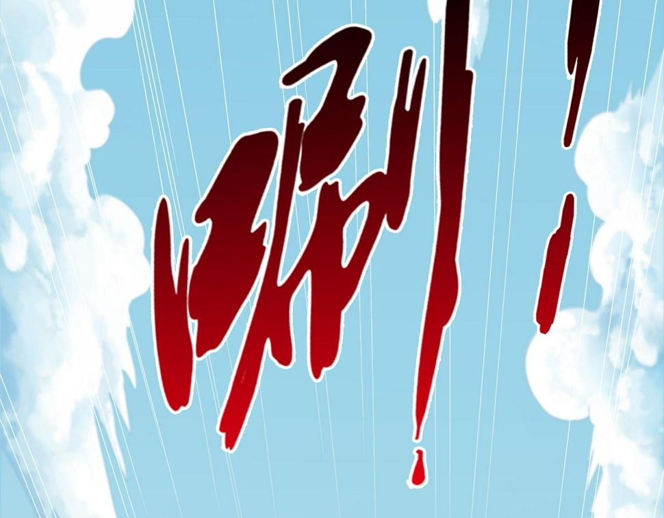 第68话61